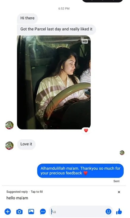 Frame (16)