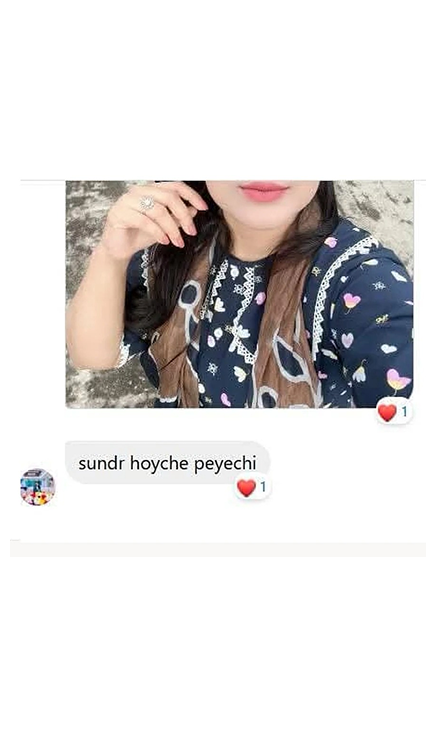 Frame (24)